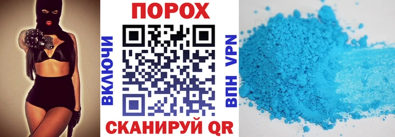 наркотики  Новоржев  Amphetamine VHQ 