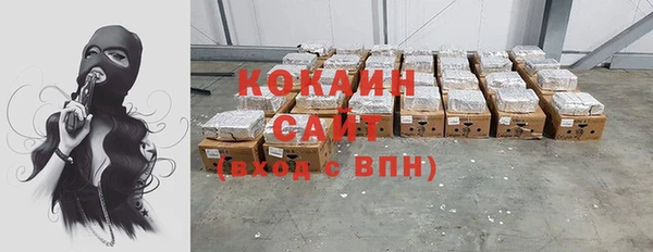твердый Верхнеуральск