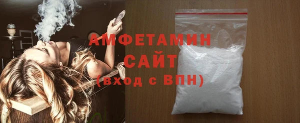 mdma Верея