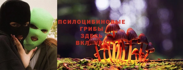 марки nbome Володарск