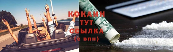 mdma Верея