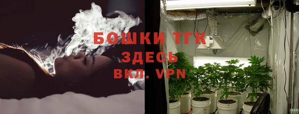 твердый Верхнеуральск