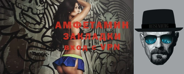 твердый Верхнеуральск