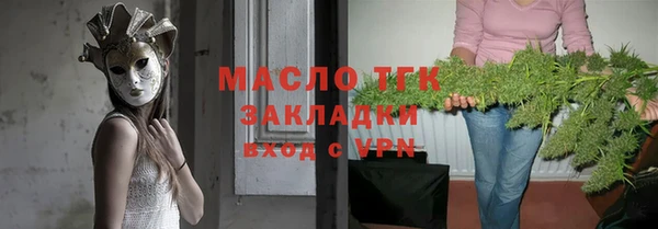 mdma Верея