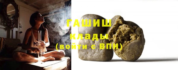 меф VHQ Волосово