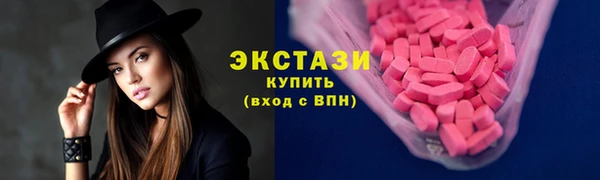 твердый Верхнеуральск
