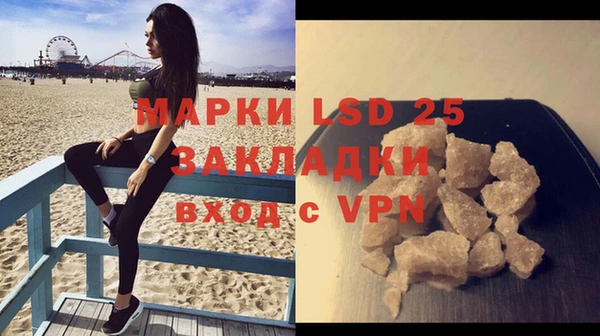 твердый Верхнеуральск