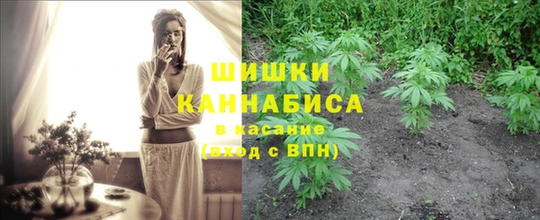 mdma Верея