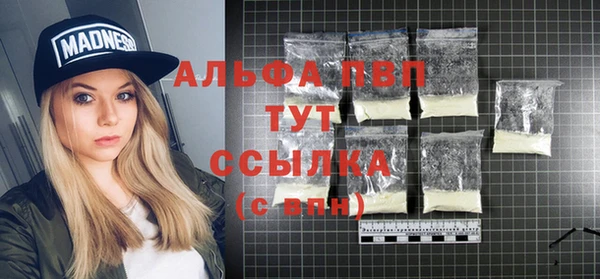 твердый Верхнеуральск