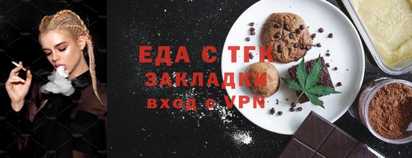 mdma Верея