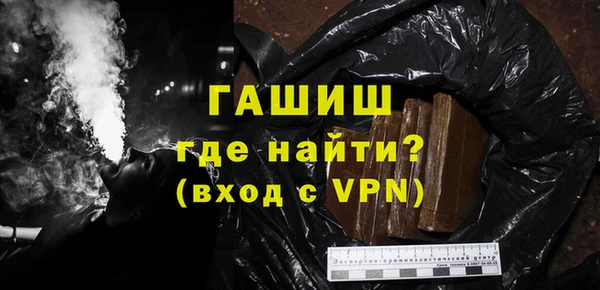 индика Верхний Тагил