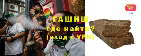 mdma Верея