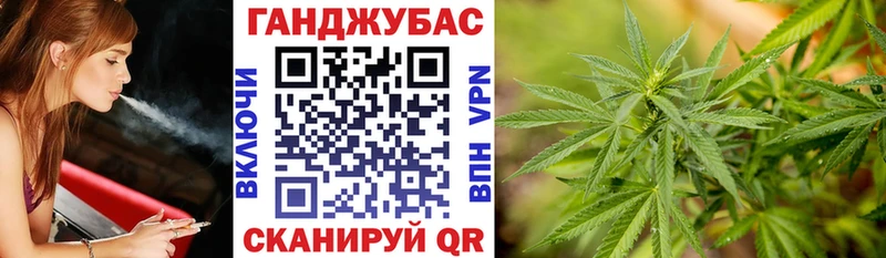 МЕГА ТОР  Новоржев  Бошки Шишки LSD WEED  купить наркотики цена 